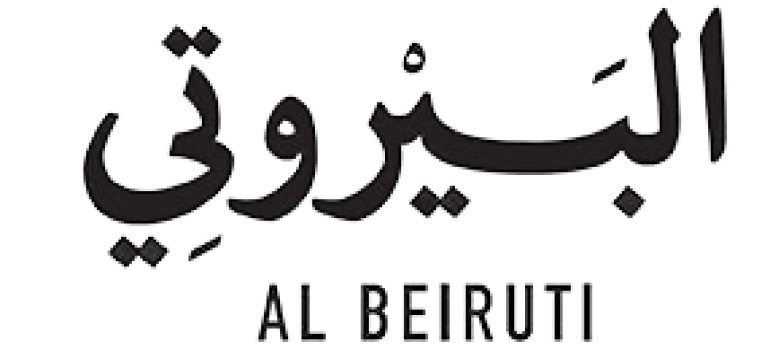 Al Beiruti Logo