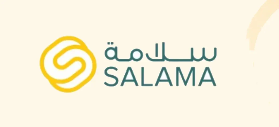 Salama Insurance 1 2