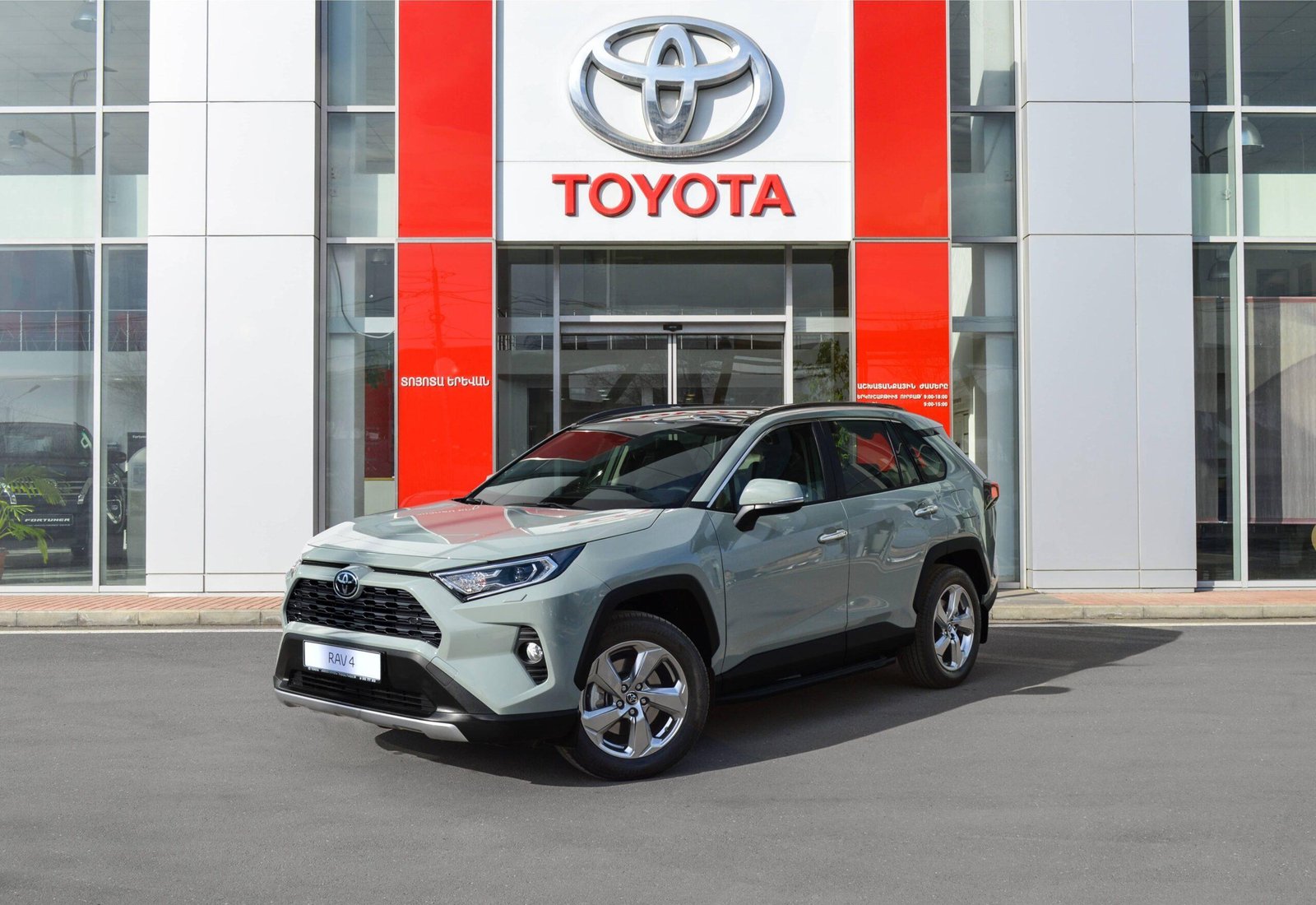 Toyota UAE